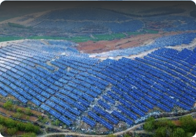 20 MW Haoyuan Solar, China