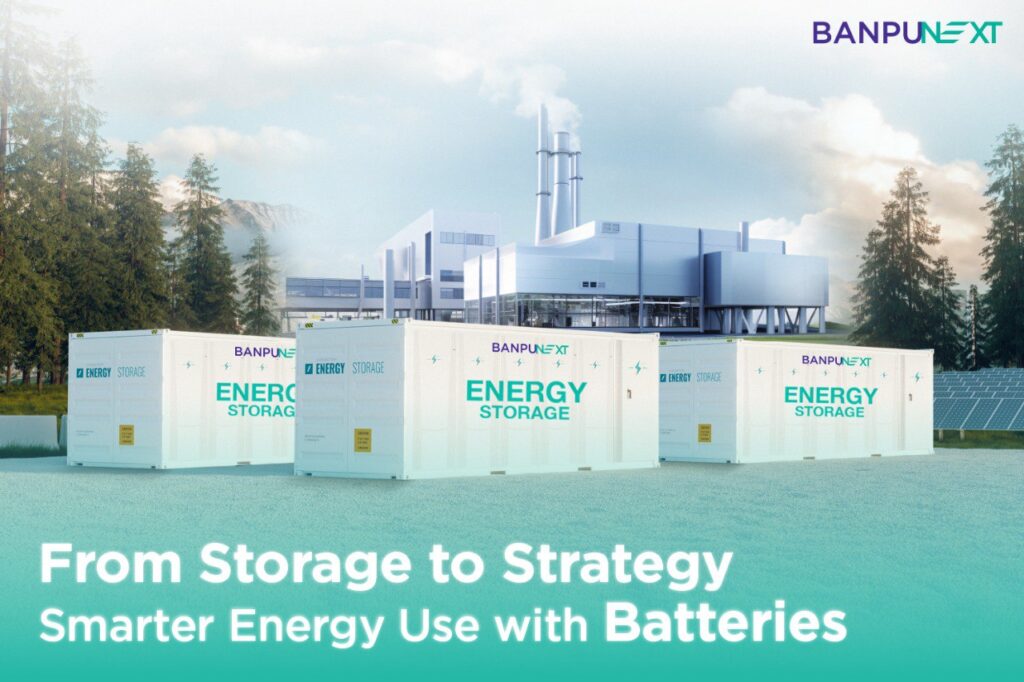 energy storage system