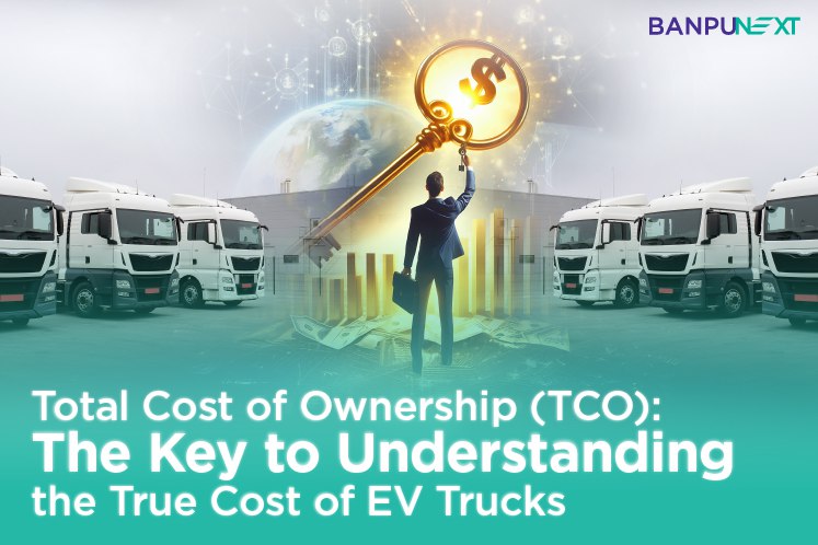 TCO