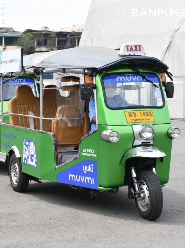 Banpu-NEXT_Muvmi